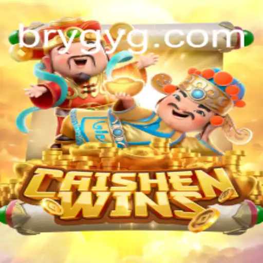 Unlock the Mystery of CaishenWins: A Comprehensive Guide