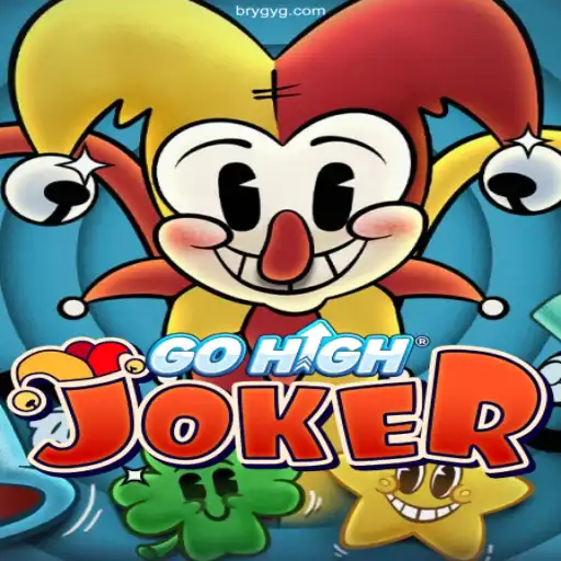 Exploring the Innovative and Exciting World of GoHighJoker