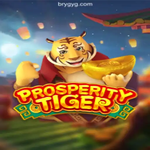 Unlocking the Secrets of ProsperityTiger: A High-Security Financial Gaming Experience